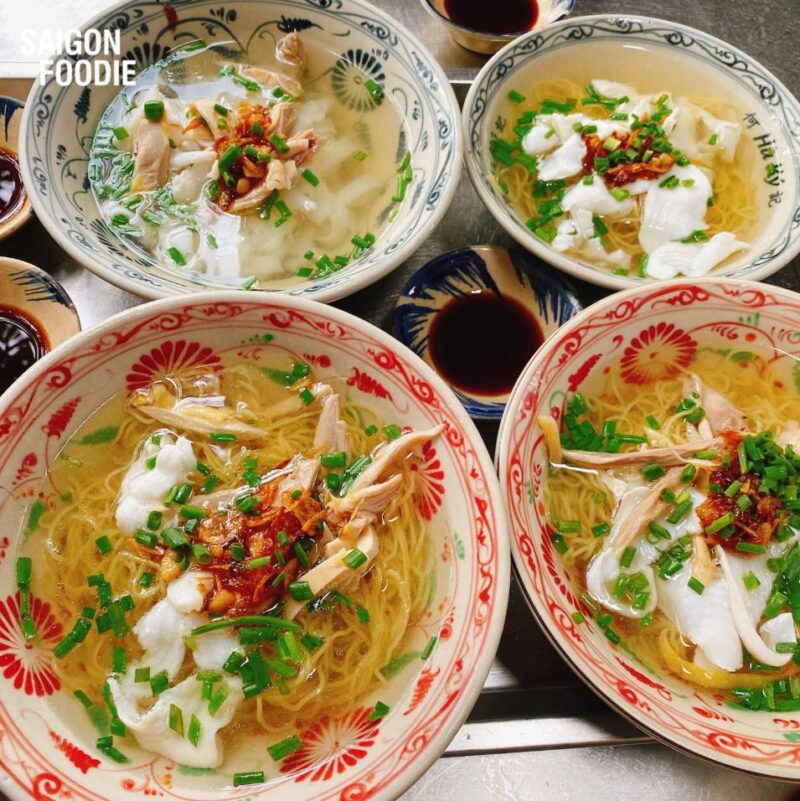 Hủ tiếu gà cá Hà Ký