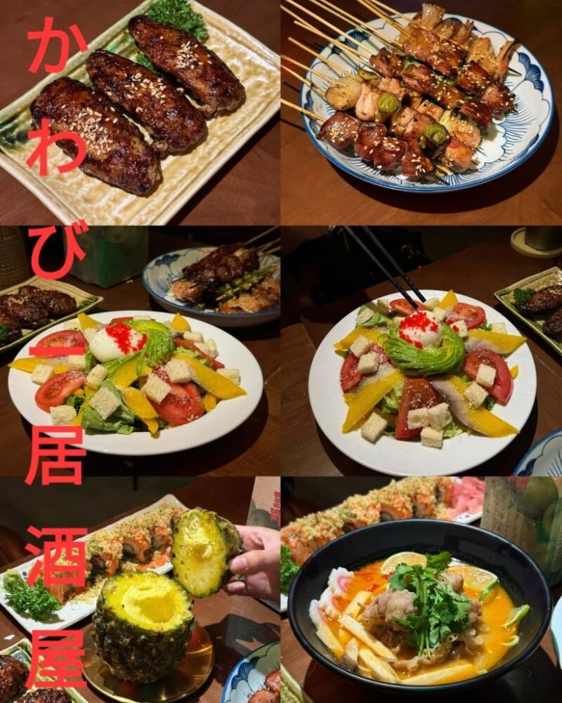 Kawabi Izakaya - 8A/3B1 Thái Văn Lung, Sài Gòn, Hồ Chí Minh
