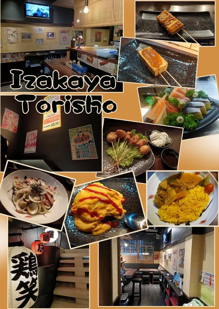 Torisho Izakaya - 11B1 Thái Văn Lung, Sài Gòn, Hồ Chí Minh